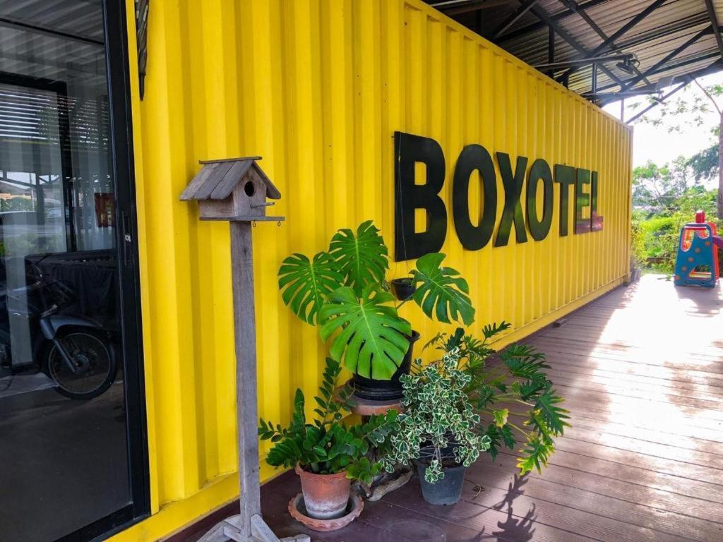 Boxotel Ban Nong Chik  Luaran gambar